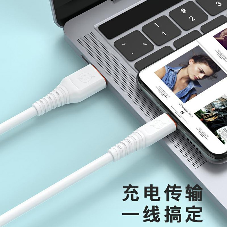 手機數(shù)據(jù)線為何既能充電又能傳輸數(shù)據(jù)